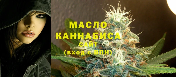 MESCALINE Беломорск